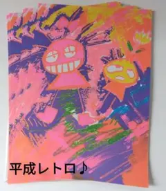平成レトロ　カラフル　便箋8枚セット　日本製　激レア♪