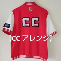 2025年最新】カープレジェンドゲームユニフォームの人気アイテム