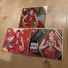 バレーボール女子日本代表　荒木彩花選手　トレーディングmini色紙 バレーボール女子日本代表 荒木彩花選手 トレーディングmini色紙 | Mercari