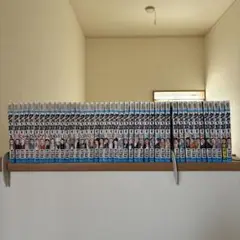 クローバー全巻セット 1-43巻