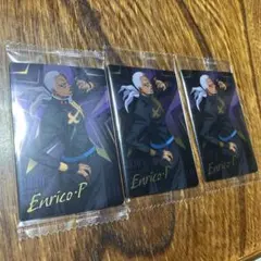 ジョジョの奇妙な冒険 ウエハースカード　3枚セット