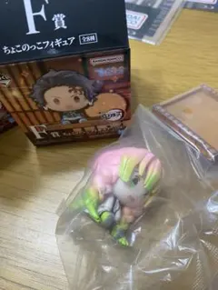 鬼滅の刃 一番くじ 姉の仇 F賞 ちょこのっこ フィギュア 甘露寺蜜璃 蜜璃