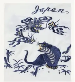 公式サイト完売 東洋エンタープライズ ポロシャツ【TIGER & DRAGON】のサムネイル