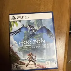 PS5 ホライゾンフォービドゥン ウエスト スタンダードエディション