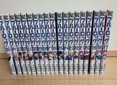 ブルーロック 17巻〜35巻 セット