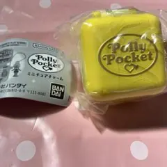 Polly Pocket ミニチュアチャーム　ポーリーポケット　ガチャ
