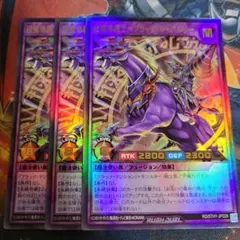 Item thumbnail for item b02b8036-230d-45a9-92d8-9fb0327d35e8