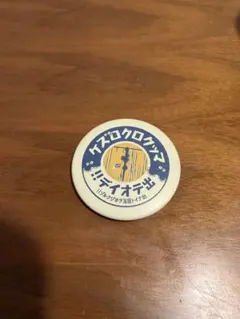となりのトトロ 缶バッジ
