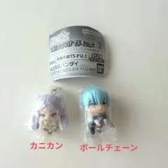 葬送のフリーレン つまんでつなげてますこっと２ フリーレン ヒンメル