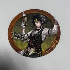 にじさんじ　アニメイトカフェ　HEROIC BAR　特典　コースター　伊波ライ