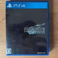 FINAL FANTASY VII REMAKE PS4