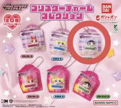 パワーパフガールズ ブリスターチャーム コレクション バターカップ