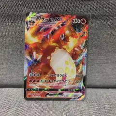 ポケモンカード　リザードン VMAX Charizard VMAX CGC 9 リザードンVMAX ポケモンカード - Etsy 日本