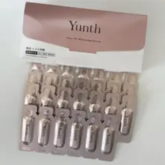 Yunth Pure VC Whitening Serum 27本入り