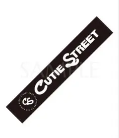 CUTTE STREET Tシャツタオルまとめ売り 2026年最新】CUTIE STREET タオルの人気アイテム - メルカリ