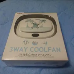 スティッチ 3WAYクールファン ディズニー ハンディファン モバイルファンのサムネイル