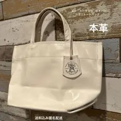 ミニトート トートバッグ