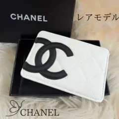 シャネル CHANEL 二つ折り 財布 カンボンライン ココマーク ピンク 白