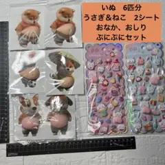 Item thumbnail for item b7674d77-f0c8-49e4-8907-3da63667b050