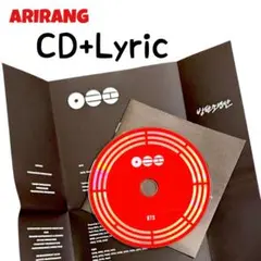 みゆみゆ様 リクエスト 3点 まとめ商品