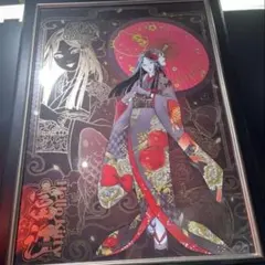 Item thumbnail for item 6c0f502b-a477-4aaf-8783-a31d41fc0285