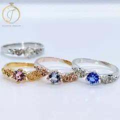 【くぅたん 様オーダーメイド専用ページ】