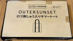 GLOW2023年7月号付録OUTERSUNSET サマートート トートバッグのサムネイル