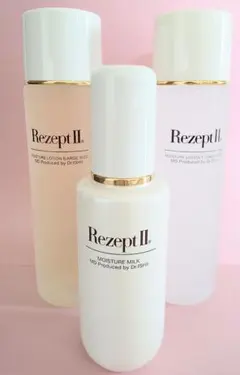 Rezept II モイスチャーミルク & 化粧水 セット
