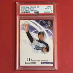 2013 BBMルーキーエディション大谷翔平選手ルーキーカード投手編
