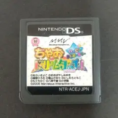 Item thumbnail for item e4c42a7f-2512-4c7c-8e21-7fa378ea34fb