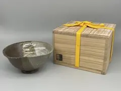 中国 磁州窯 鉄絵 渦巻文 鉢 碗 V R6100 - メルカリ