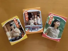 NHK/連続テレビ小説 まんぷく DVD全巻セット 1巻-13巻 NHK/連続テレビ小説 まんぷく DVD全巻セット 1巻-13巻 - メルカリ