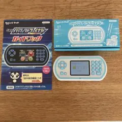 Item thumbnail for item fb11be96-cb74-41c8-a3be-150324fc177f