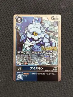 Item thumbnail for item 94a2d176-8c54-4c62-862f-ae45cb8c1b83