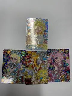 ひみつのアイプリのサインカード