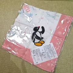 Item thumbnail for item 7546624f-9421-4540-84b0-add6f814d055