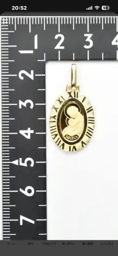 k24　k18　マリア　アトラス　純金　ペンダント　トップ