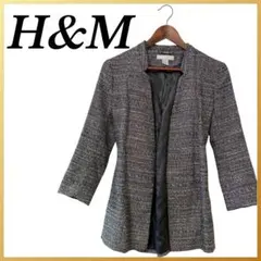 【H&M】ノーカラージャケット ツイード風 ブラック ホワイト 混色 個性派