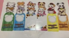 ハム太郎 ブックマークコレクション まとめ売り