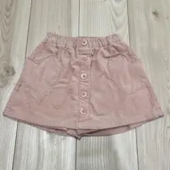 リセマイン　キッズ コーデュロイ キュロットスカート ピンク