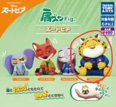 ズートピア 肩ズンFigクロウハウザー フィギュア