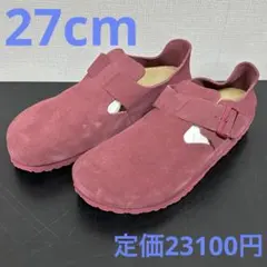 ビルケンシュトック ロンドン 27cm マルーン BIRKENSTOCKのサムネイル