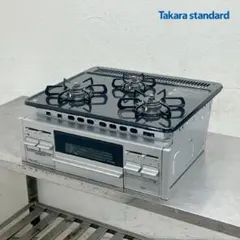 せ*り様 Takara standard ビルトインガスコンロ TN34-60 - メルカリ