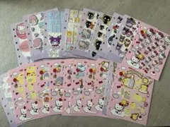 18 コラージュシート デザインペーパー まとめ売り 断捨離 50枚 - メルカリ