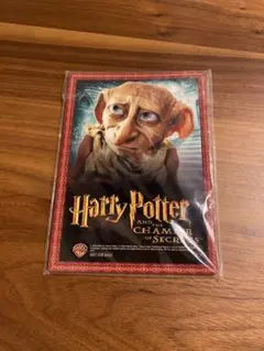 【当時品非売品】ハリー・ポッター 秘密の部屋 メモ帳のサムネイル