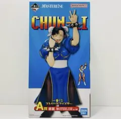 2026年最新】春麗 a賞の人気アイテム - メルカリ