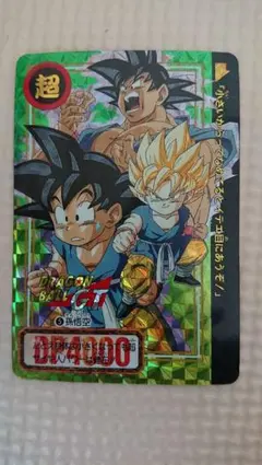 popo様 リクエスト 2点 まとめ商品