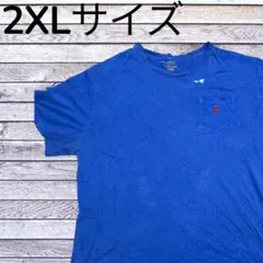 青のTシャツ 2XLサイズ ポケット付き
