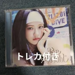 ユジン CD