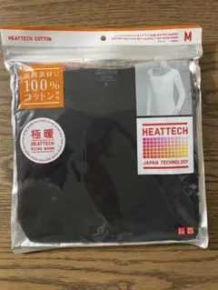 ヒートテック　コットンUネックT レディース　ブラック Mサイズ　8分袖　極暖